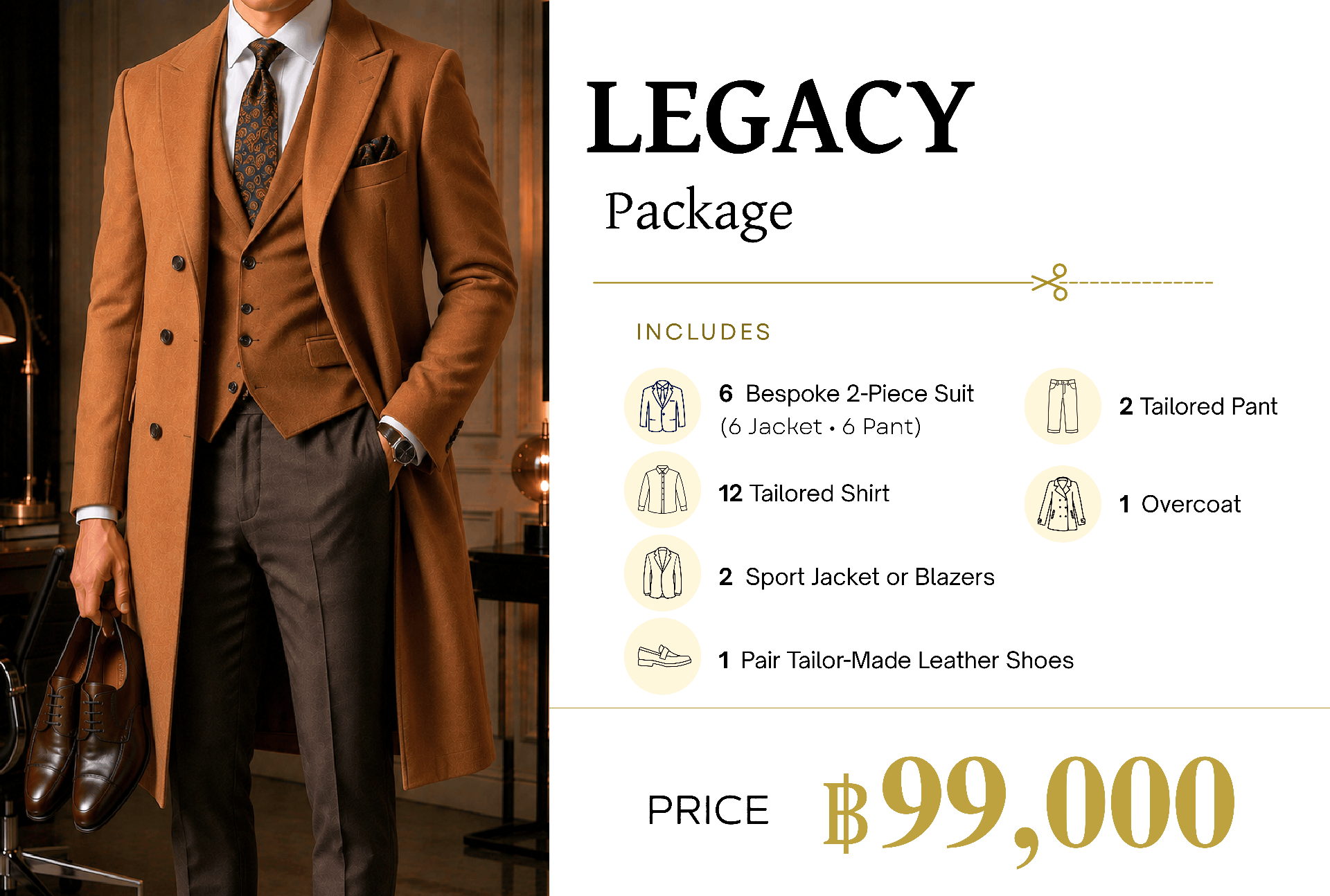 Legacy Package