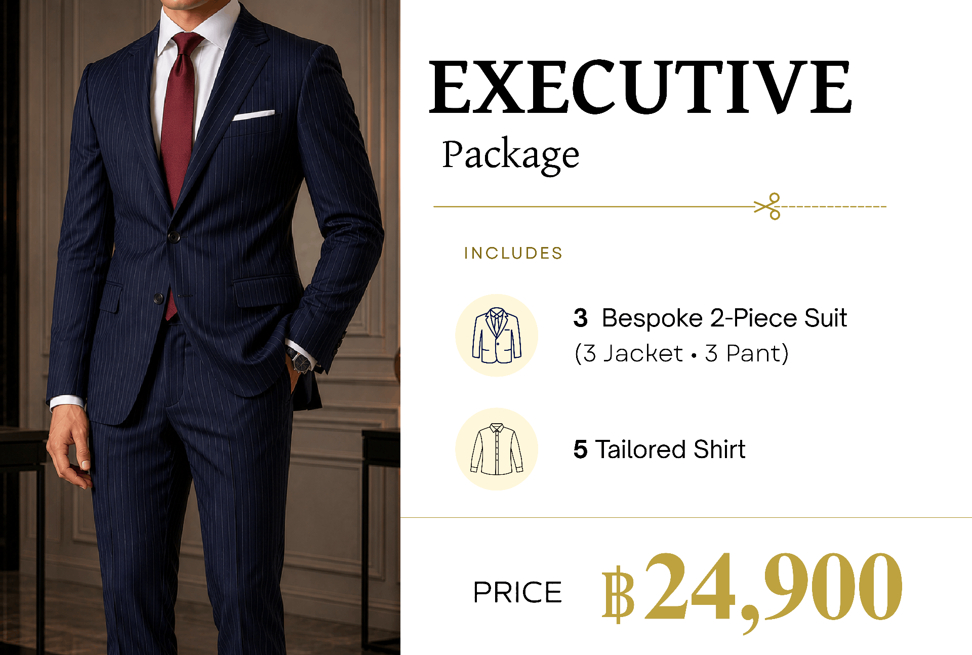 Executive Package