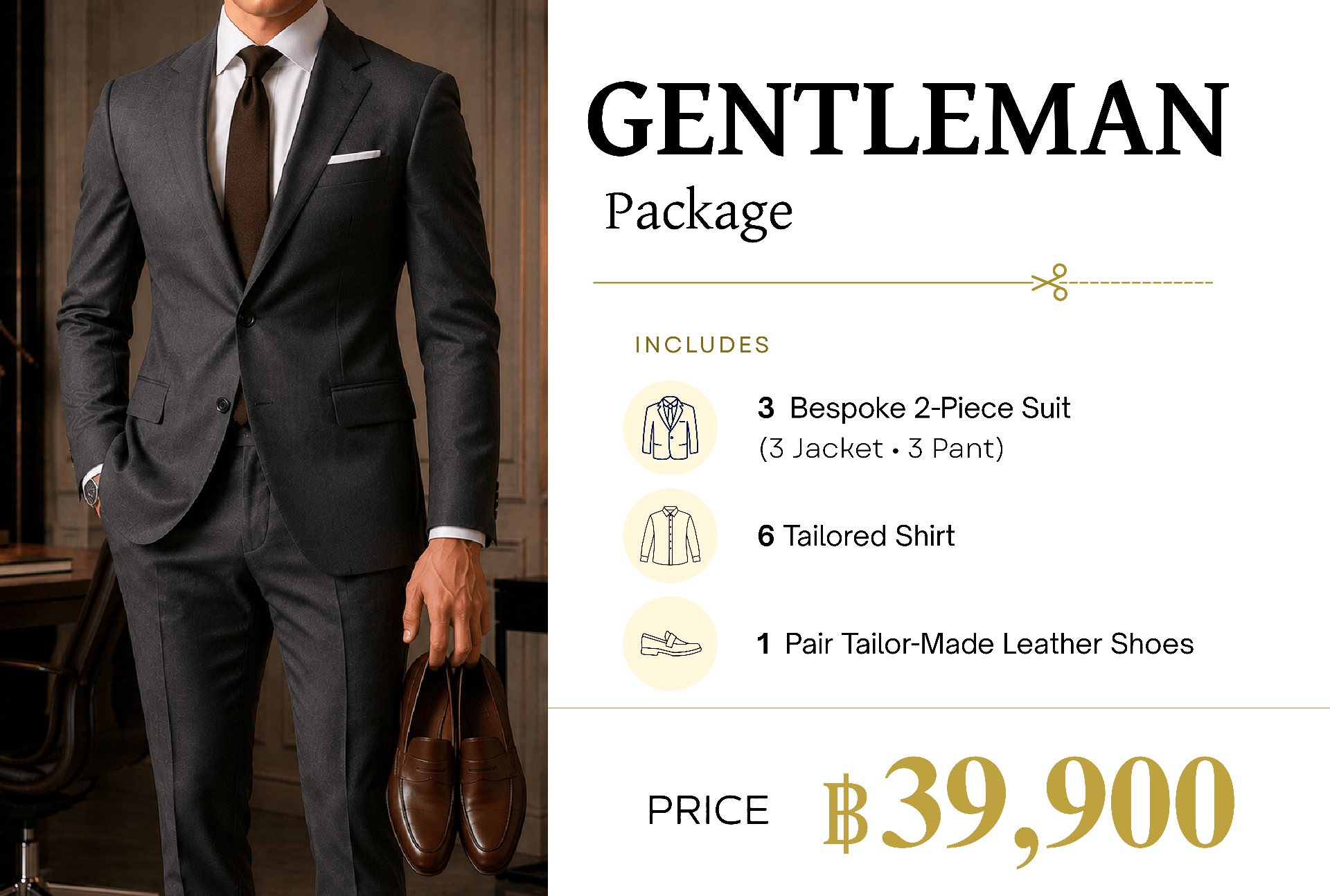 Gentleman Package
