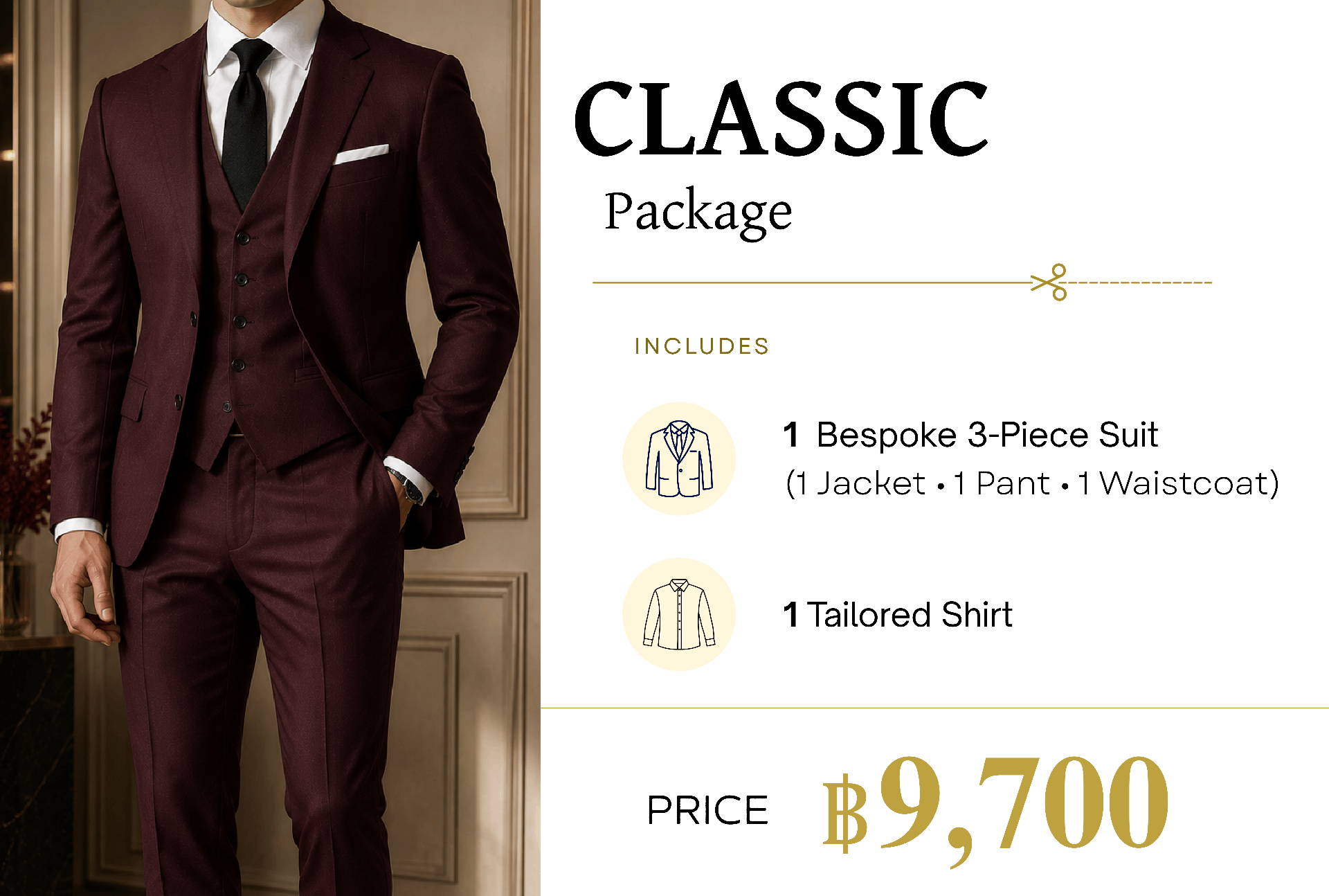 Classic Package