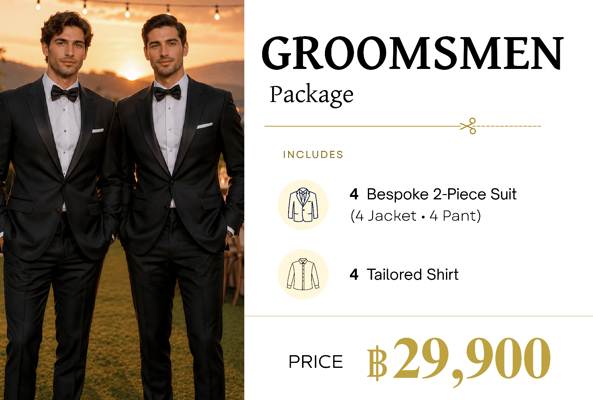 Groomsmen Package
