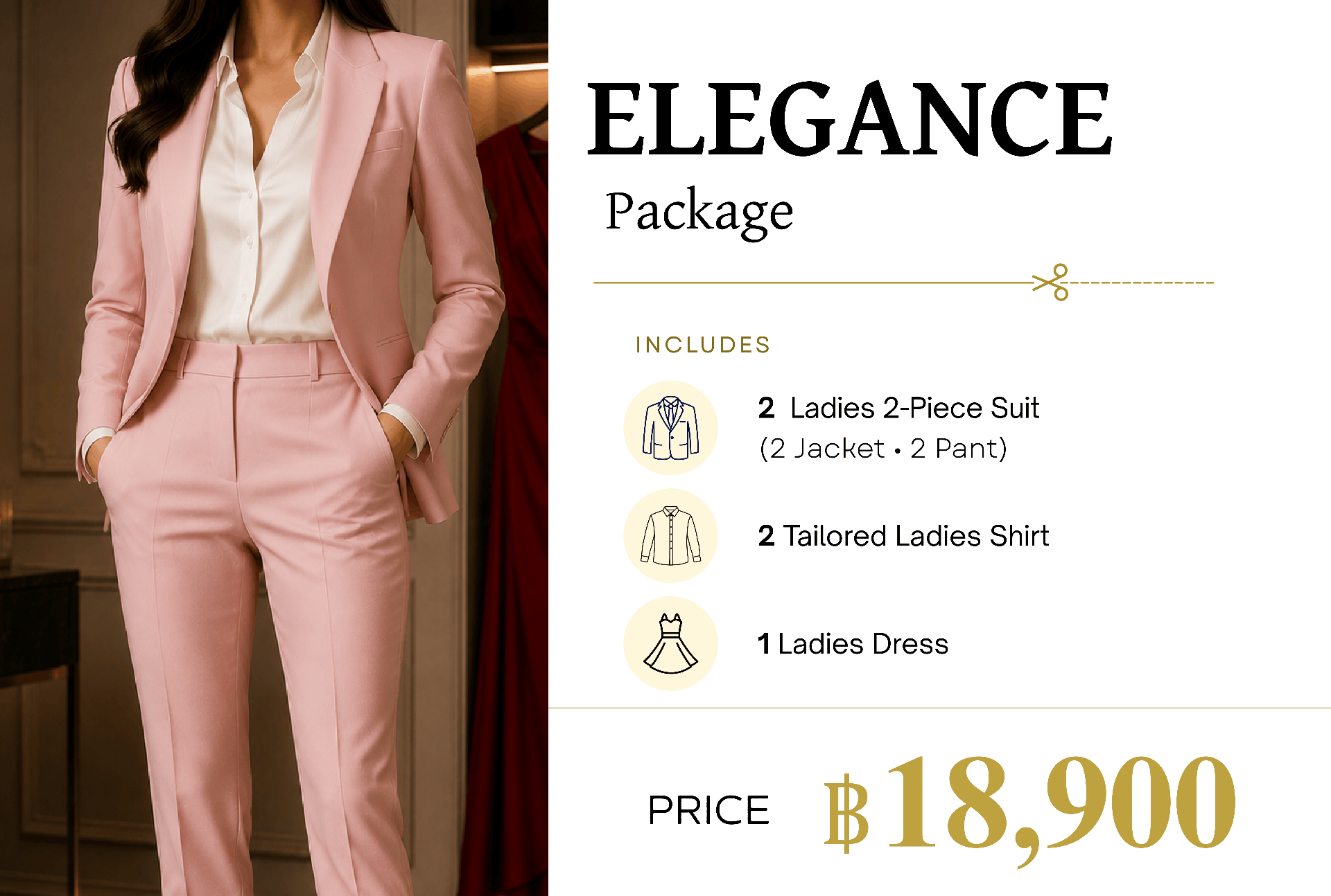 Elegance Package